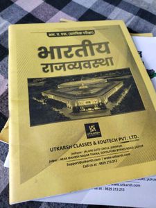 Rajasthan RAS Exam Book