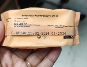 Sunscreen Wipes