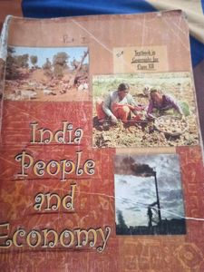 Vitan Bhag 2 - Class 12 Hindi Textbook