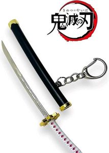 Demon Slayer Katana Keychain