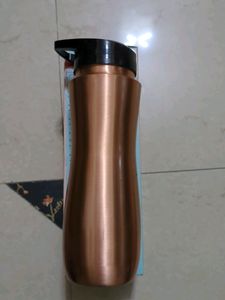 Prestige Copper Sipper 700ml
