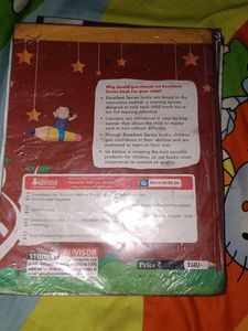 Class 3rd CBSE Hindi Prabha (Hindi 1st) Book