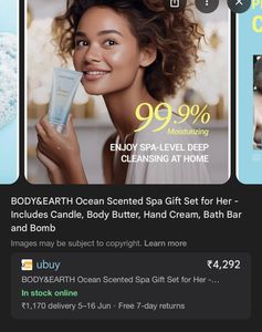 Ocean Hand Cream