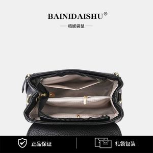 IMPORTED HIGH QUALITY YSL LOOK ALIKE SLING