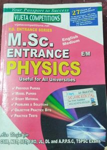 Msc entrance Physics Book E/M