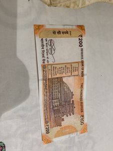 Note Of Rs.200 With A Unique Number 786