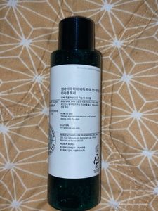Some By Mi Aha Bha Pha 30 Days Toner
