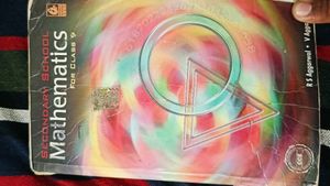 Class 9 Rs Agarwal New Book No Damage Under The B