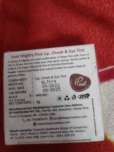 Lip Cheek Eye Tint