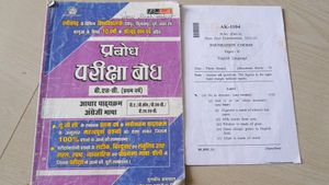 1st Year English Book