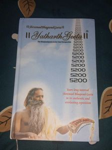 Religious Book (Shremad Bhagwad Geeta)