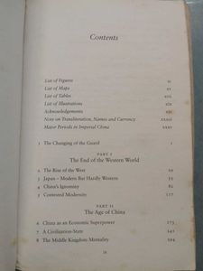 When China Rules The World