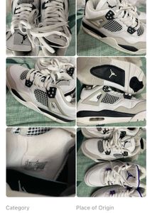 Jordan 4 Retro