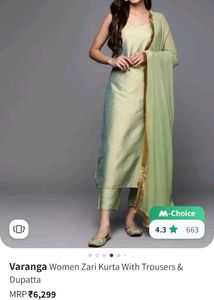 Varanga Green Zari Kurta With Trousers And Dupatta