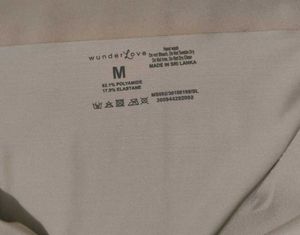 Seamless Panty