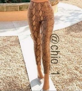 Rare Luxury Zara Animal Print Faux Leather Pant