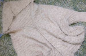 Beige Cozy Hooded Cardigan