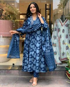 Brand New Kurti Pant Dupatta Set