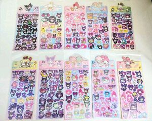 Pack Of 10 Sanrio Characters Laser Tag Stickers