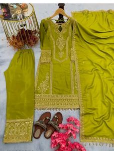 New/Unused Embroidery Kurta Set With Heavy Dupatta