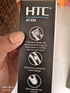 HTC Trimmer