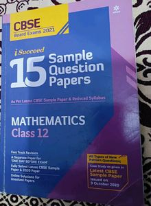 RS Aggarwal Mathematics Class 12 And Sample Papers