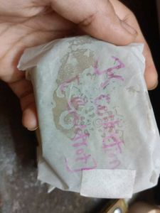 Home Made Magical Soap