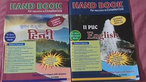 II PUC Handbook Set