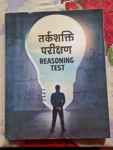 Reasoning Book