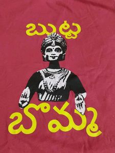 Bewakoof Red Graphic Print Tee