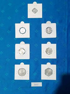 Indian Coin Set 1 - 20 Paise Aluminum UNC