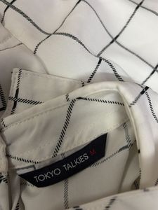 Cute Checkered Co-ord Set