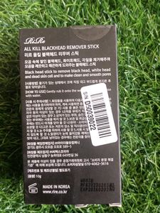 All Kill Blackheads Remover Stick