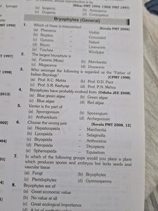 Combo Errorless Biology Class 11 And 12 NEET
