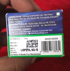 Aqualogica Hydrate+ Gel Moisturizer with Coconut W