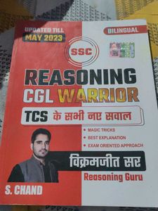 Reasoning CGL Warrior
