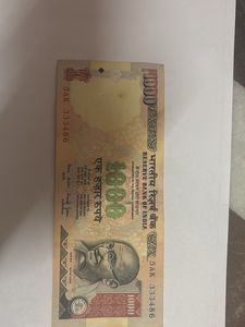 Rare Indian 1000 Rupee Note