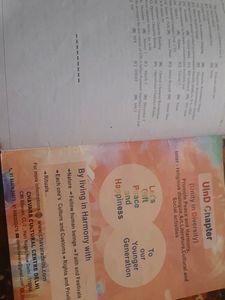 Deepika Children&#39;s League Book