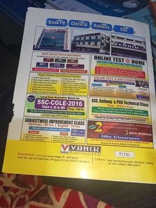 Indian Economy Book