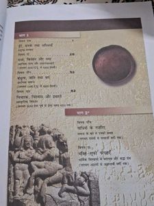 Class 12th History Books Hindi Medium All 3 Parts