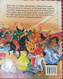 Unleash the power of Durga