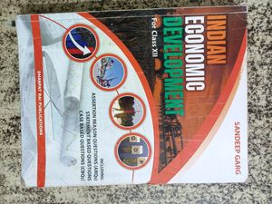 Class 12 Economics Book