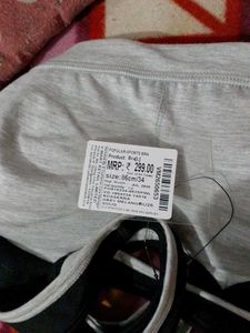 Comfy Grey Sports Bra