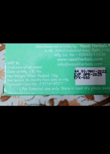 Earrings, Soap, Dove Sample