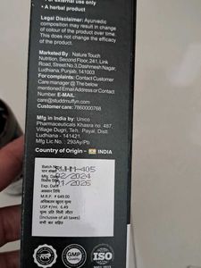 Hair Growth Over Night Serum