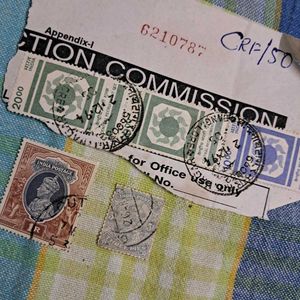 Rare1990s Central Recruitment  Fee Stamps