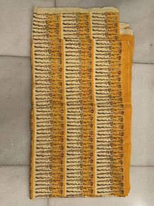 Cotton Yellow Double XL Bed Sheet – Brand New