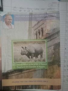 Class 9 Social Science Book