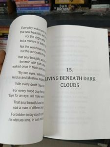 18 and Counting... by Shashi Pathak