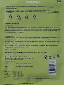 Misbu Goji Berry Sheet Mask